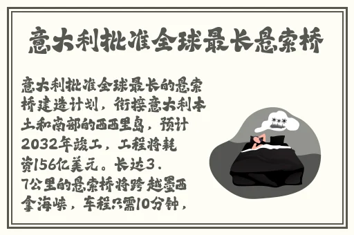 **神马高清完整版百度